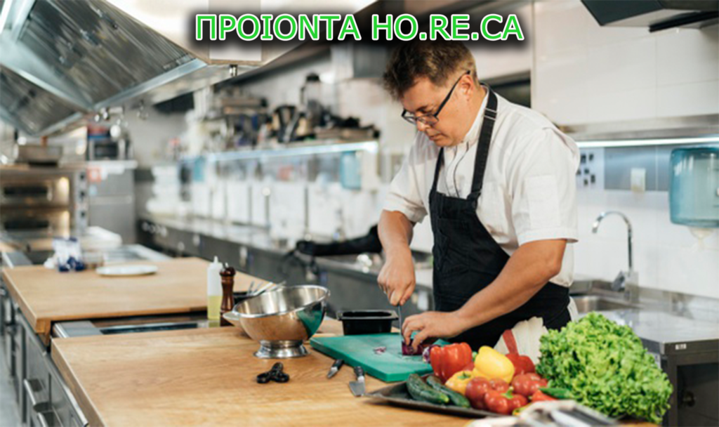 PROIONTA HORECA